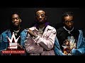 Migos "Too Hotty" (WSHH Exclusive - Official Audio)