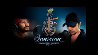 Saansein Song 8D | By Sawai Bhatt | Jab Tak Sanse Chalegi Song | | Use Headphones | Best 8D Audio