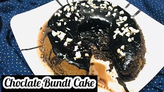 ഇപ്പോ ഇവനാണ് താരം 😋😋||CHOCLATE BUNDT CAKE ||CHOCOLAVA CAKE ||TRENDING CAKE