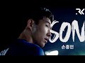 Look How Good Son Heung-min (손흥민) Has Become! | Crazy Skills & Goals 2021 | HD