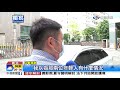 闖燈不停 17歲無照少年躲警 連撞無辜轎車│中視新聞 20200614