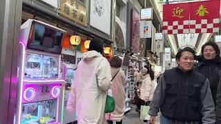 4K HDR Strolling through Japanese shopping streets