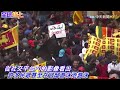 斯里蘭卡徹底失控 民眾直闖總統府 跳進泳池戲水.躺床自拍｜全球線上 @中天新聞ctinews