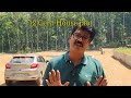 house plot കൾ വില്പനക്ക് തിരുവല്ലക്കും ചെങ്ങന്നൂരിനും അടുത്ത് വെള്ളം കയറാത്ത 12 സെന്റ് വീതം