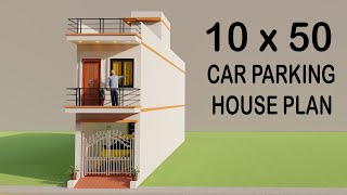 Small Car Parking House Elevation,3D 10x50 Makan Ka Naksha,AtoZ House Design