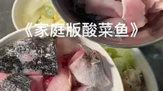 好好吃饭好好生活 情绪稳定