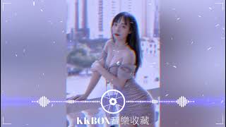 《失恋酒馆》 (DJ名龙版)李乐乐 Tửu Quán Thất Tình (Remix) - Lý Lạc Lạc - Hot Tiktok Douyin 抖音