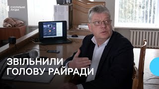 За рішенням суду голову Луцької райради Олександра Гурського звільнили з посади