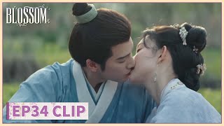 EP34 Clip | A happy family of three! They kiss each other passiontely🥰| Blossom | 九重紫