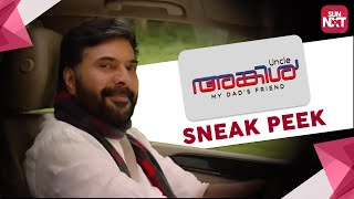 Uncle - Best Scene | Sneak Peek | Full Movie on Sun NXT | Mammootty, Karthika Muralidharan | 2018