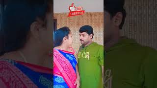 కర్త.. కర్మ.. క్రియ...🤦🤣😜#shorts #ytshorts #funny