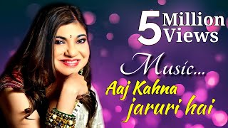 ❤️💕 Aaj kahana jaruri hai 💕❤️ | Andaaz songs | Akshay Kumar | Melodious Music