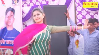 Sapna Chaudhary Hit Song I Madkan Aali Jutti I Sapna Haryanvi Song I Sapna Dance I Sonotek Ragni