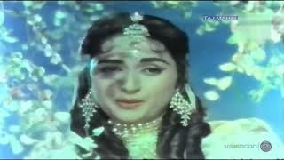 Jo Wada Kya Wo Nibana Padega। Tajmahal 1963 Movie Song। Mohammad Rafi and Lata Mangeshkar