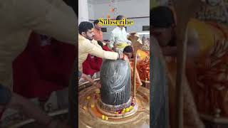 महादेव। #mahadev #bholenath #bholebabakijai #ujjain #mahakal #mahakaleshwar #shivling #jyotirling