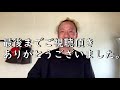 青葉賞2021 競馬予想 本命馬発表 2着までに入ってダービー優先出走権を手にする馬はどの馬たちか・・・。