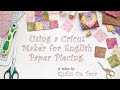 Using A Cricut Maker For English Paper Piecing (EPP)