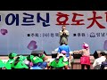 코메디언 ~ 故 남성남 2015