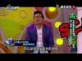 來自星星的事20160616 星際怪談【恐怖魔「髮」師降臨！秀髮裡藏有驚人的秘密，保證你不敢留長髮？】