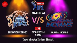 CRICKET LIVE | IPL 2020 - CSK VS MI | 41ST IPL MATCH | @ SHARJAH | YES TV SPORTS LIVE