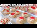 PASTICCINI ALLE MANDORLE solo 3 ingredienti Mandorle, Albumi, Zucchero FACILI e VELOCI Gluten-free