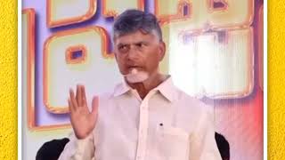 మచిలీపట్నం పర్యటనలో బందరుపోర్టు పనులు పరిశీలించిన సీఎం చంద్రబాబు గారు#idhimanchiprabhutvam #jsp #tdp