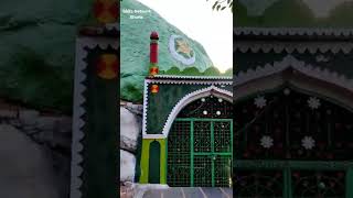 Quran Sharif Ki Khas Baatein | #shorts