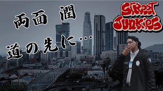 【#ストジャン】迷い…『両面 潤』~警察物語~168日目‼ #ストジャン警察