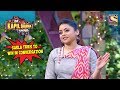 Sarla Tries To Win In Conversation - The Kapil Sharma Show