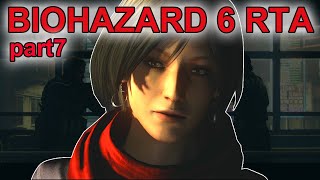 (ゆっくり実況) バイオハザード6　レオン編　NO  HOPE RTA 02:38:22 part7　BIOHAZARD RE6