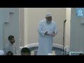 the best form of good to parents after death fajr khatira ustadh mohamad baajour