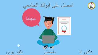 مركزأعمال اسطنبول