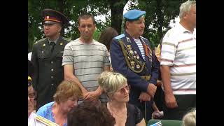 с. Рудка , 25.06.11. Відкриття після реконструкції братської могили загиблим воїнам .