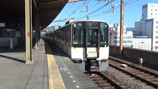 【各停発車！】近鉄奈良線 9820系 尼崎行き各駅停車 布施駅