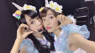 地元愛♡満タン☆サマーライフ