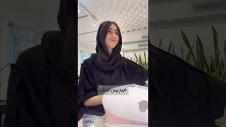 یه روز دیگه با من😍#ولاگ_فارسی #ناخن #ولاگر #ولاگ_روزانه #shortvideo #دیلی_ولاگ