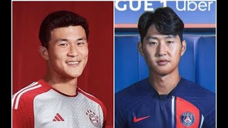 김민재, 이강인 선발!! PSG vs 맨시티 / 페예노르트 vs 바이에른 뮌헨!!!