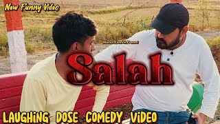 SALAH | New Funny Video | #youtubeshorts #shorts #shortvideo #funny #comedy #comedyshorts #fun