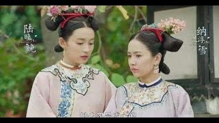 延禧攻略：她不擅宮鬥，雖無兒無女，卻因與令妃交好，獲封皇貴妃