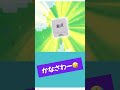 大阪発！サイコロきっぷ当選しました ≧∀≦ 行き先は、、、