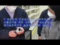 컨설팅1차 현장 방문 건우테크 에어포일 베어링 cenair airfoil bearing blower