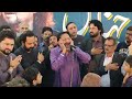 Hay Waqt E Azan || Hasan Sadiq || Majlis E Chehlum Nasir Hussain Zaidi || 13 December 2021