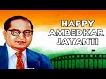Ambedkar Jayanti Status 2024 | 14th April Status | Dr. Babasaheb Ambedkar Jayanti | Bhimjayanti 2024