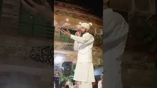 Kalam Mian Muhammad Bakhash || Saif ul Malook By Sultan Ateeq Rehman #sultanateequrrehman #alimola