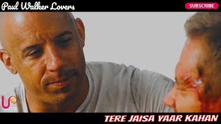 Tere Jaisa Yaar Kahan Download || New Sad Remix || Meri Zindagi Sawaari Lyrics
