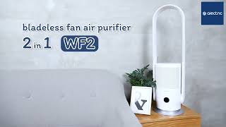 พัดลมฟอกอากาศไร้ใบ 2 in 1 | Alectric Plus bladeless fan air purifier WF2