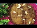 making traditional food pumpkin halwa bajare ki roti specialdish tastyrecipe cookingfood