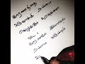 காரணத்தை உருவாக்கி❣ kadhal kavithaigal in tamil tamil kavithaigal love status