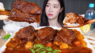 [日本語字幕] ASMR 大食い * 韓国風 🔥辛い牛カルビのシチュー🔥 大王牛カルビ \u0026 ご飯 \u0026 バゲットパン \u0026 辛い唐辛子 (+ レシピ)