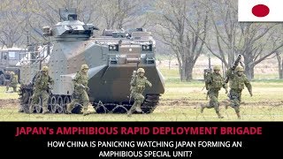 JAPAN's AMPHIBIOUS RAPID DEPLOYMENT BRIGADE (ARDB) - FULL ANALYSIS